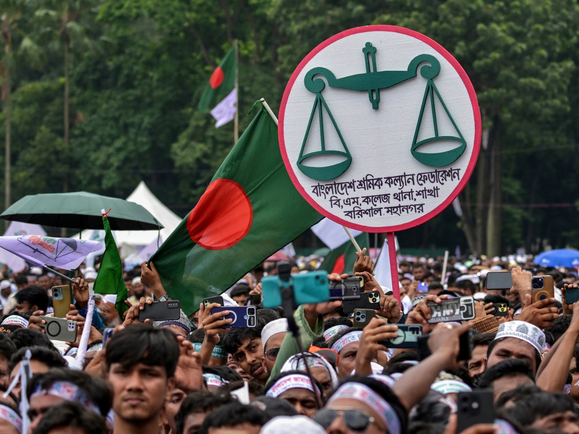 What is Bangladeshs Jamaat-e-Islami party? Could it lead the country next?