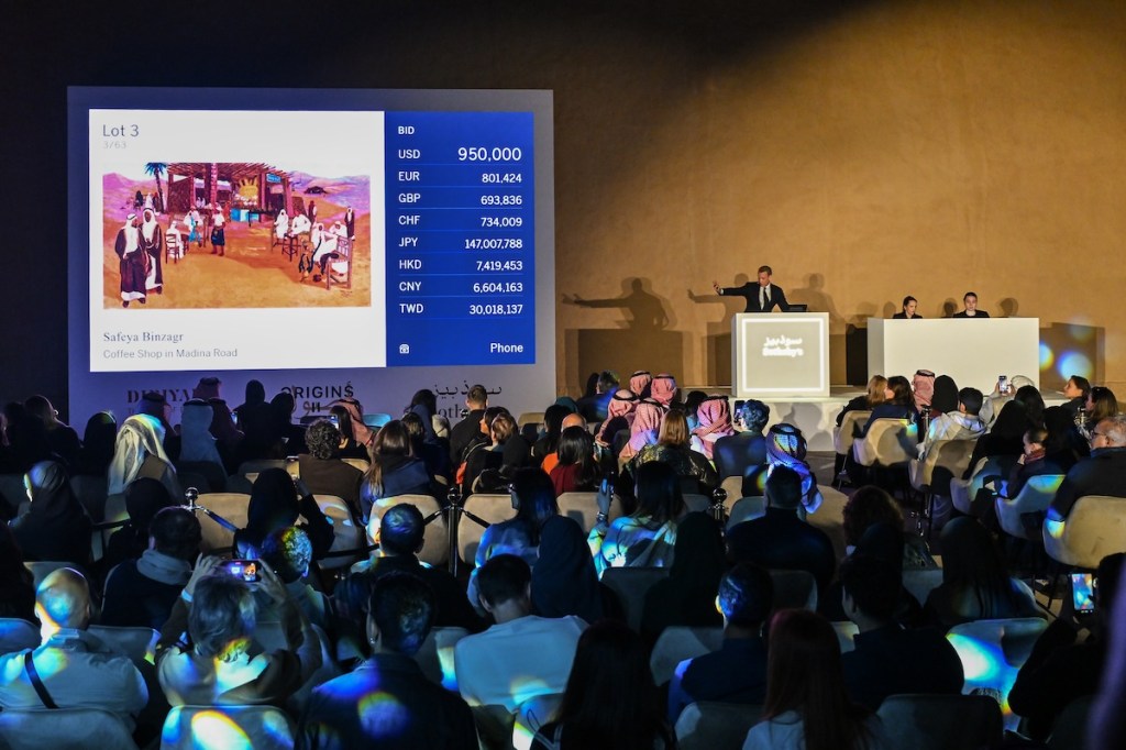 Sotheby’s Second Sale in Saudi Arabia Tops .6 M., Sets Record for Saudi Artist