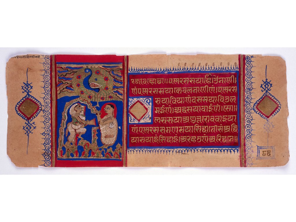 London&rsquo;s Wellcome Collection to Transfer 2,000 Manuscripts to Jain Community, But They Will Stay in UK